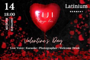 14 февраля в Fiji Lounge Bar