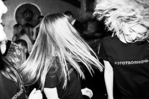 Dаnсе Karaoke 6 дней в неделю