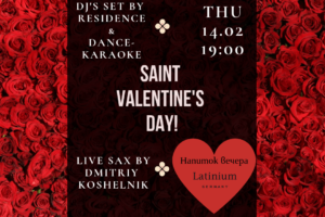 St. Valentine’s Day в ресторане Fiji Lounge Bar
