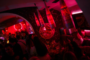 FIJI Lounge bar на Подоле, Киев