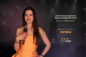 «POP DIVAS» | 17.06